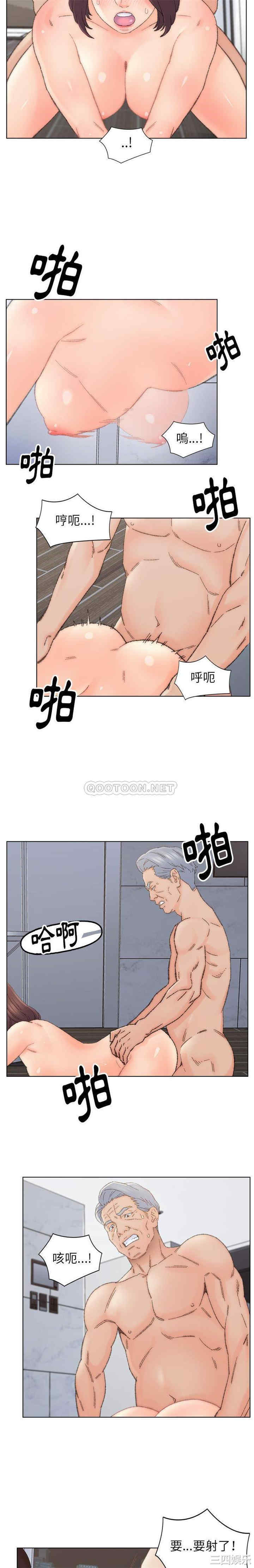 爸爸的坏朋友/爸爸的朋友