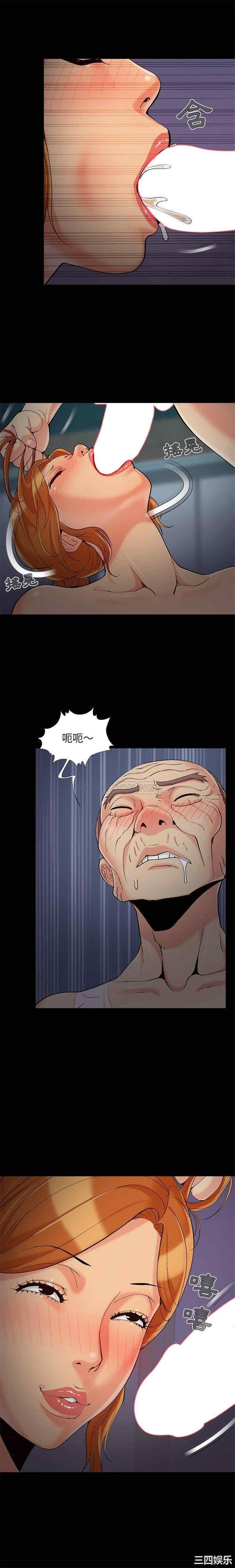 儿媳妇/必得好媳妇