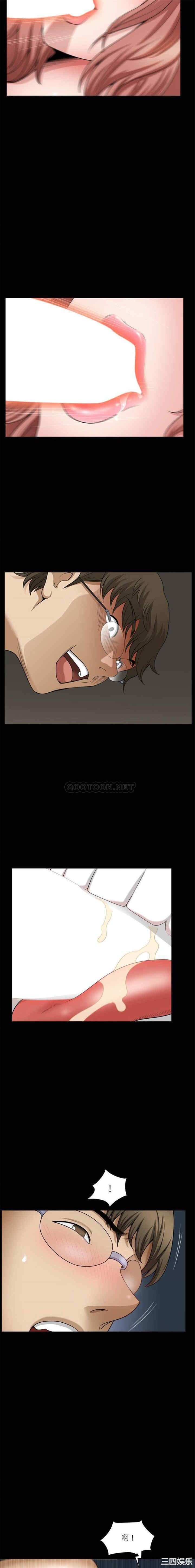 小混混/堕落的人生