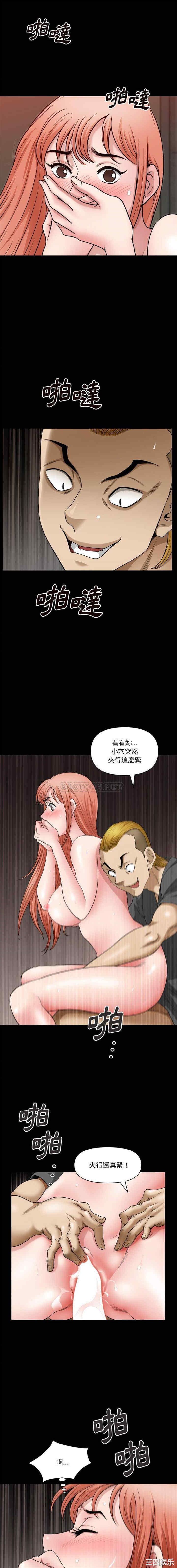 小混混/堕落的人生