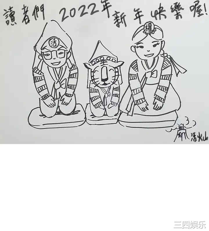 今晚就决定吃你了