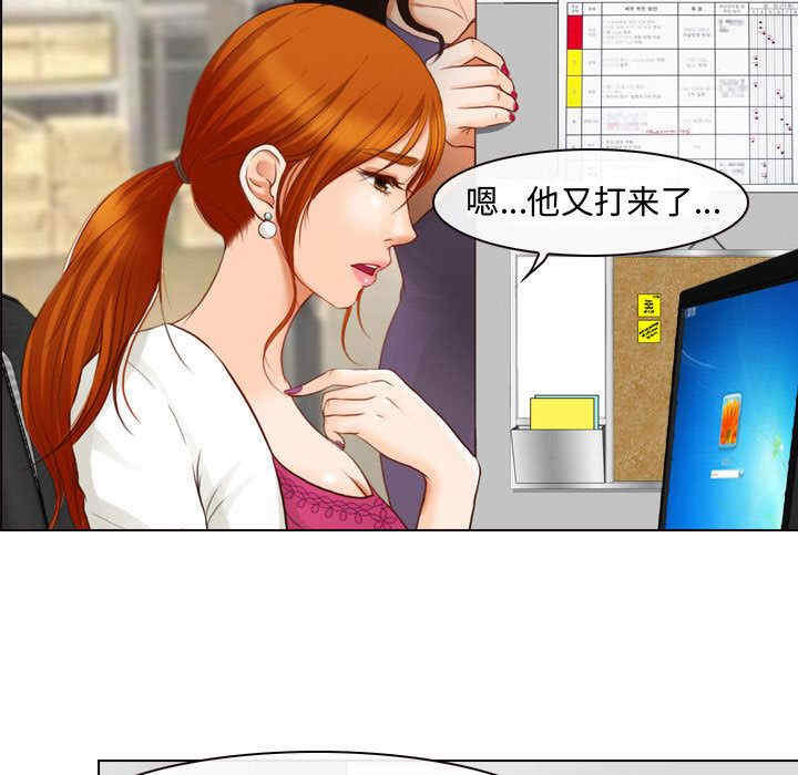 耳畔的神音/神之嗓音