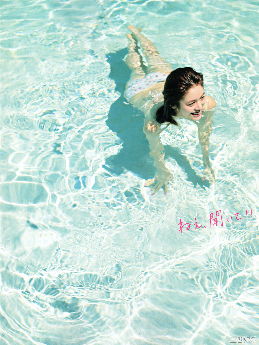 枫1ST写真集《ねぇ、聞いて! !》高清全本