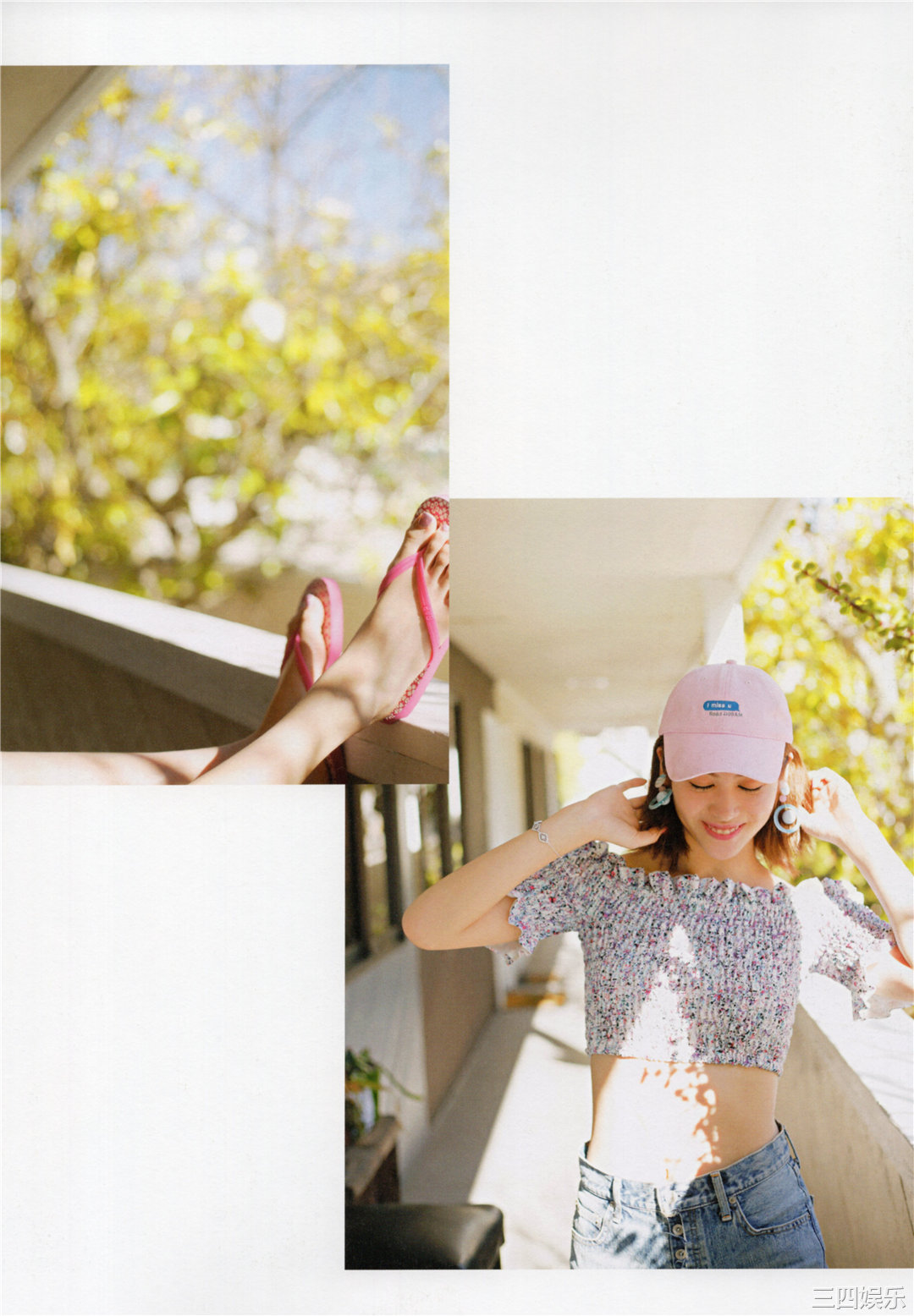 枫1ST写真集《ねぇ、聞いて! !》高清全本