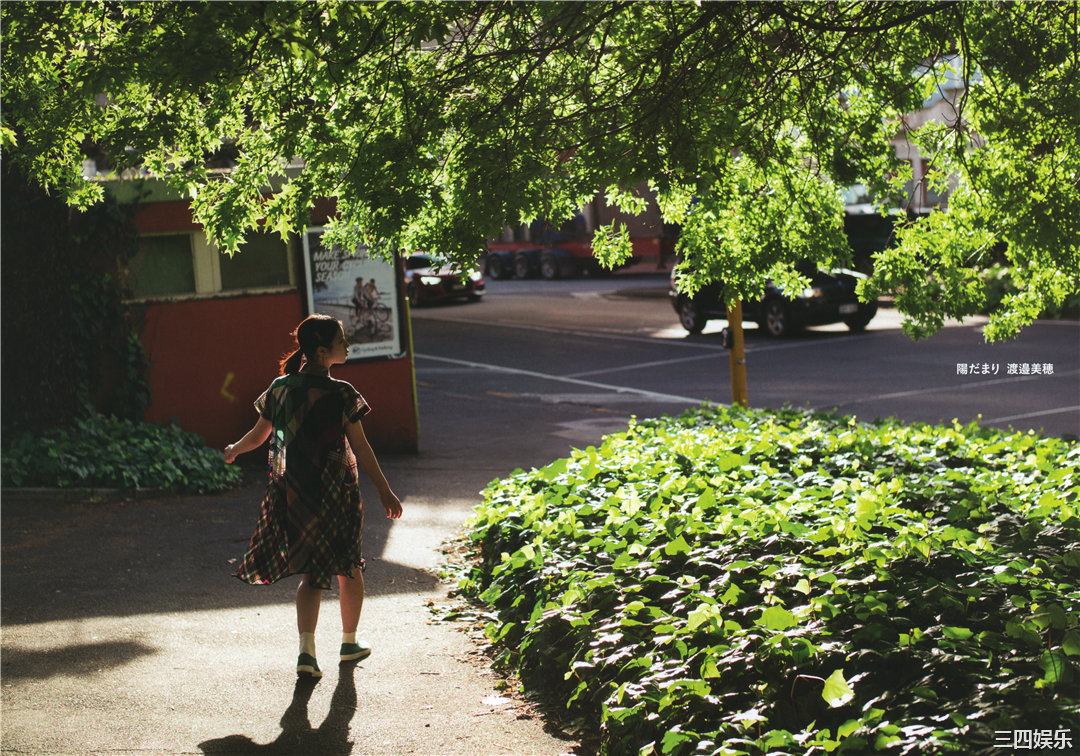 渡边美穗1ST写真集《陽だまり》高清全本