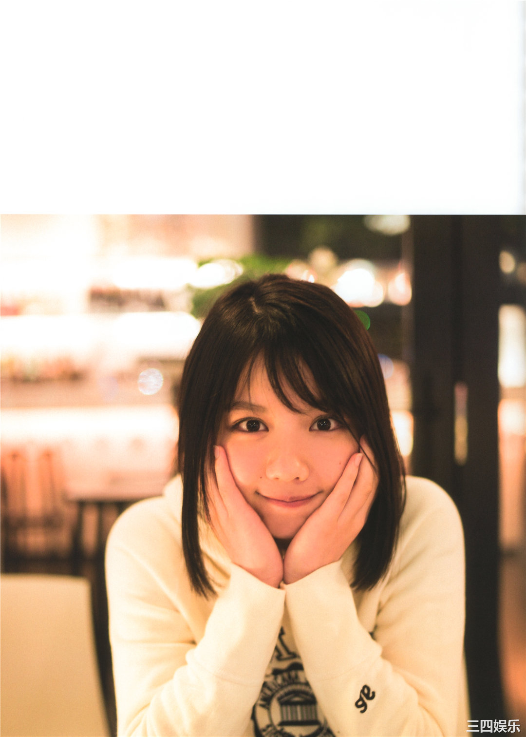 渡边美穗1ST写真集《陽だまり》高清全本