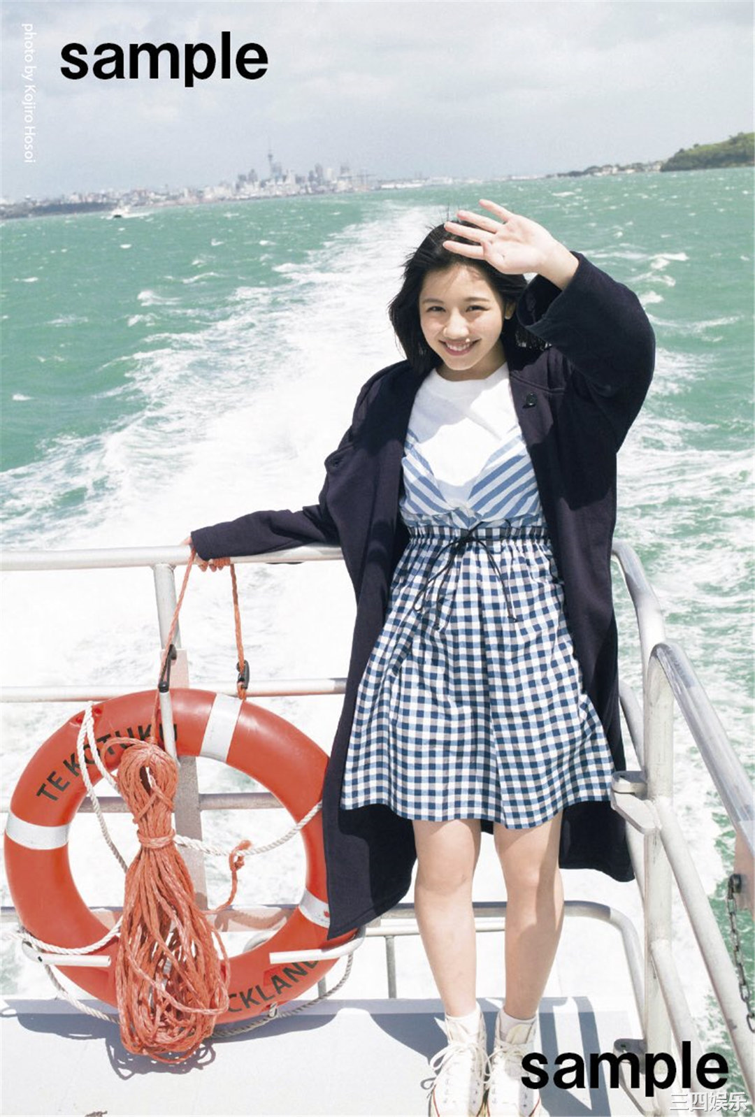 渡边美穗1ST写真集《陽だまり》高清全本