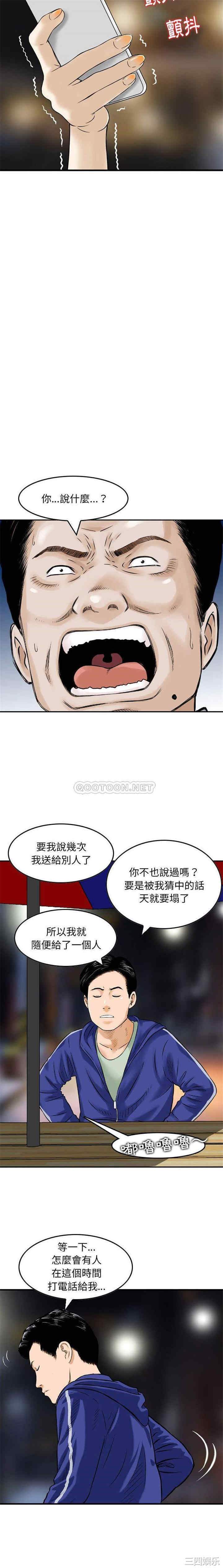 金钱的魅力