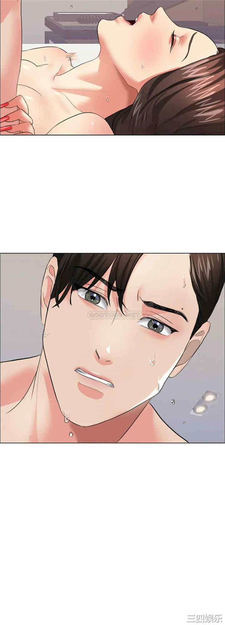 乱女/了不起的她/坏女人