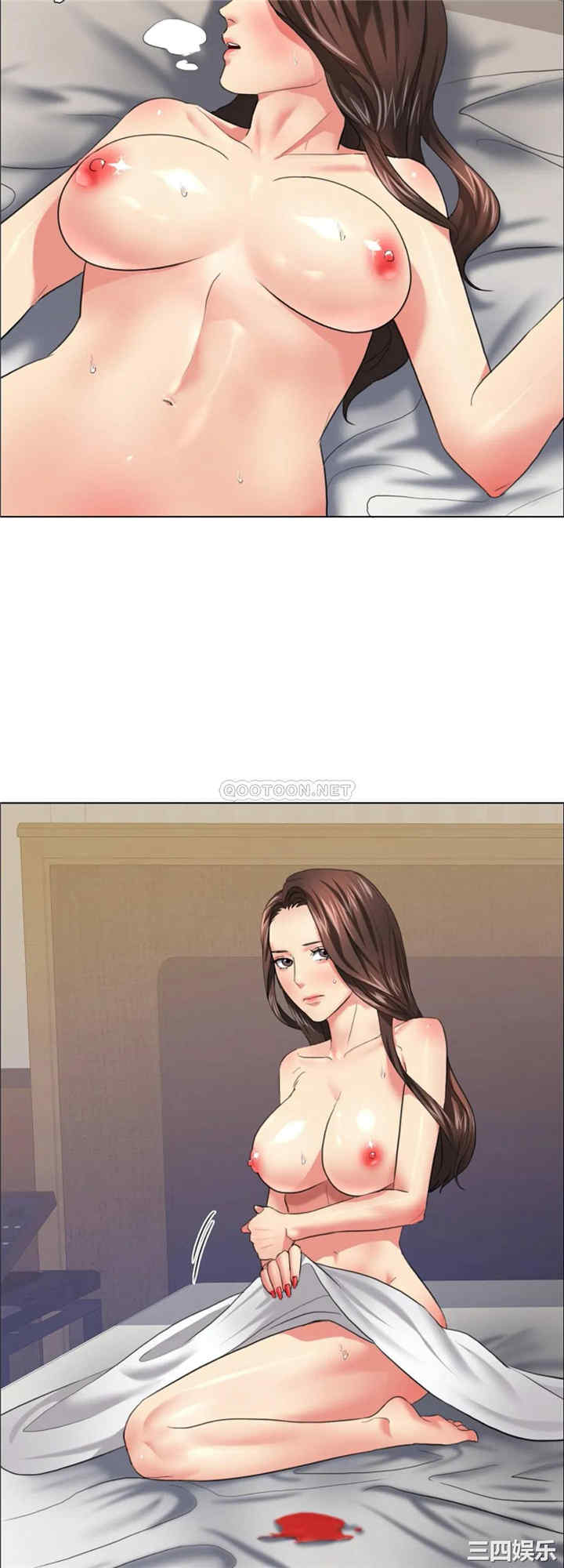 乱女/了不起的她/坏女人