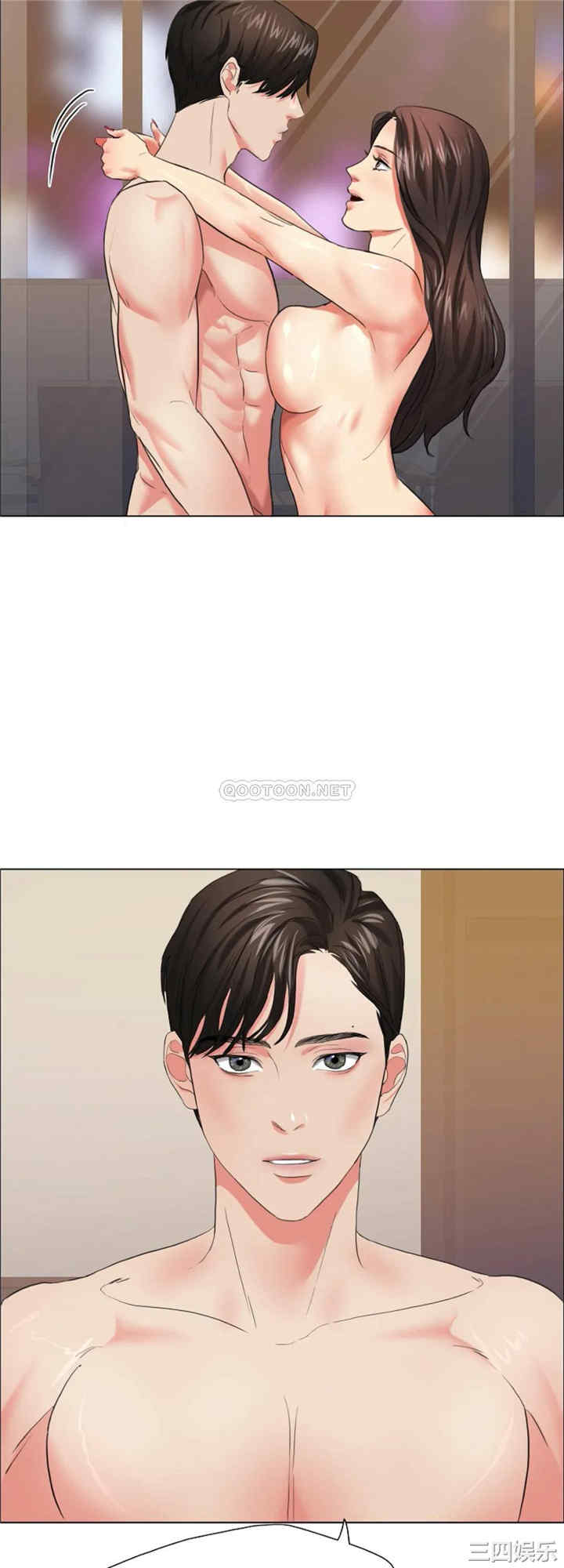 乱女/了不起的她/坏女人