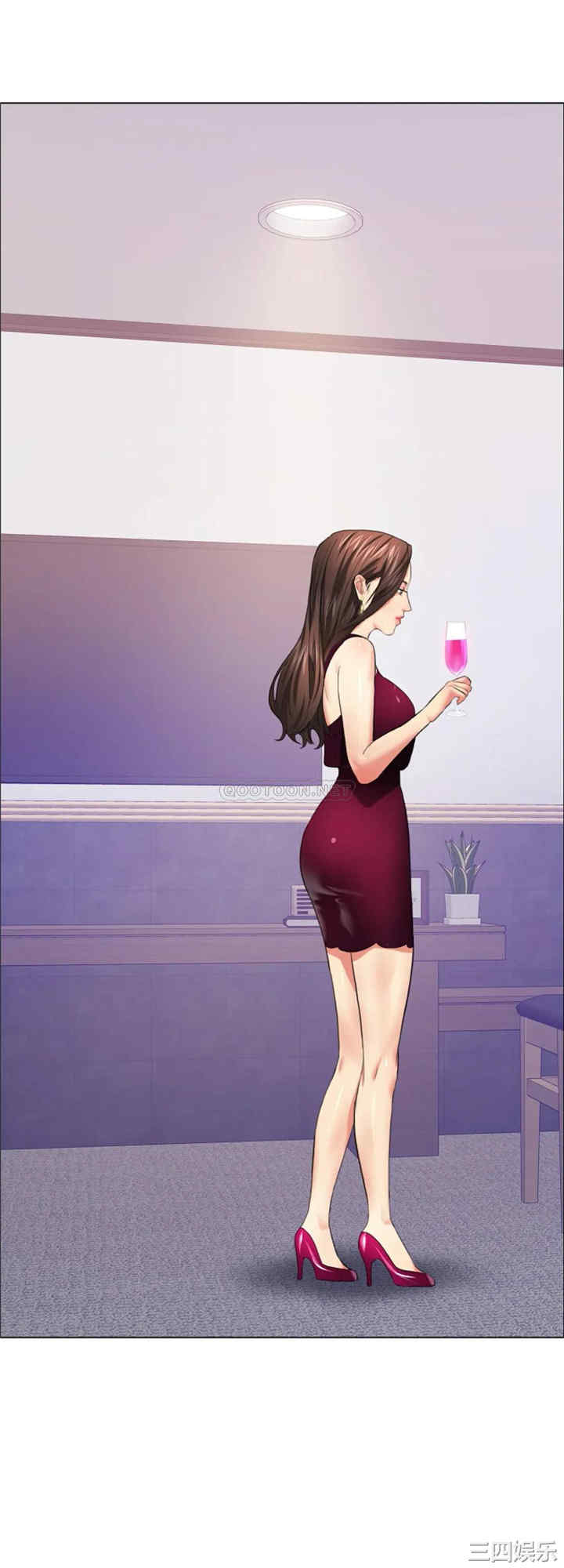 乱女/了不起的她/坏女人