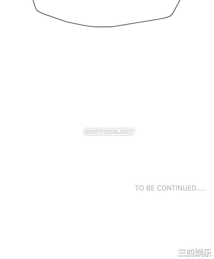 乱女/了不起的她/坏女人