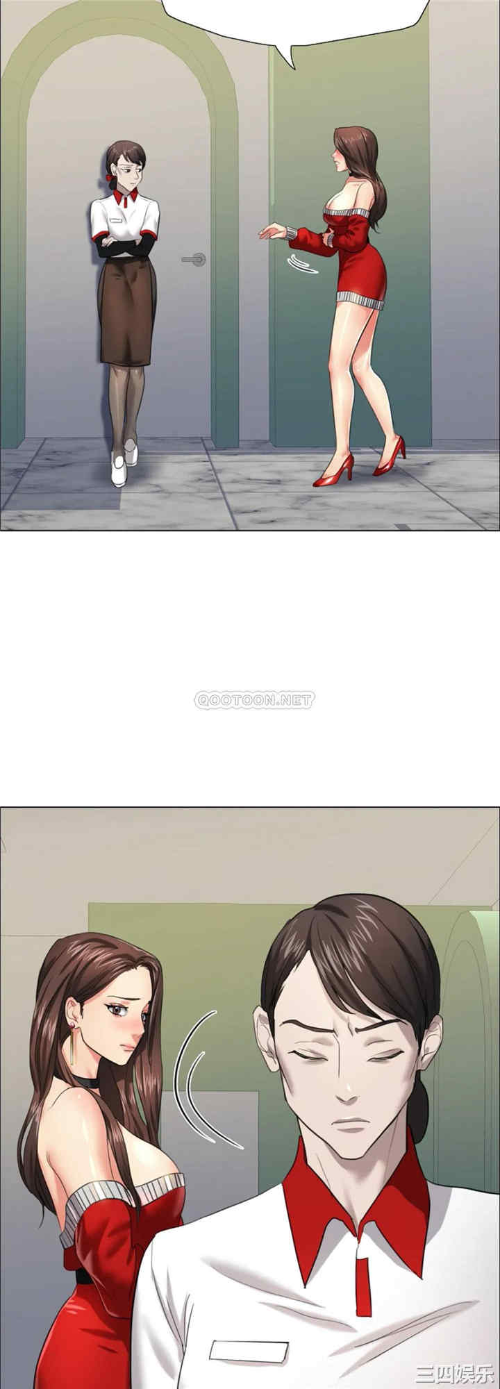 乱女/了不起的她/坏女人