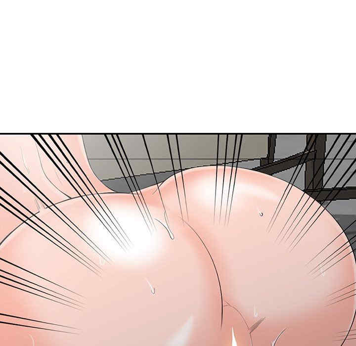 阔少的女仆们/富少的贴身管家