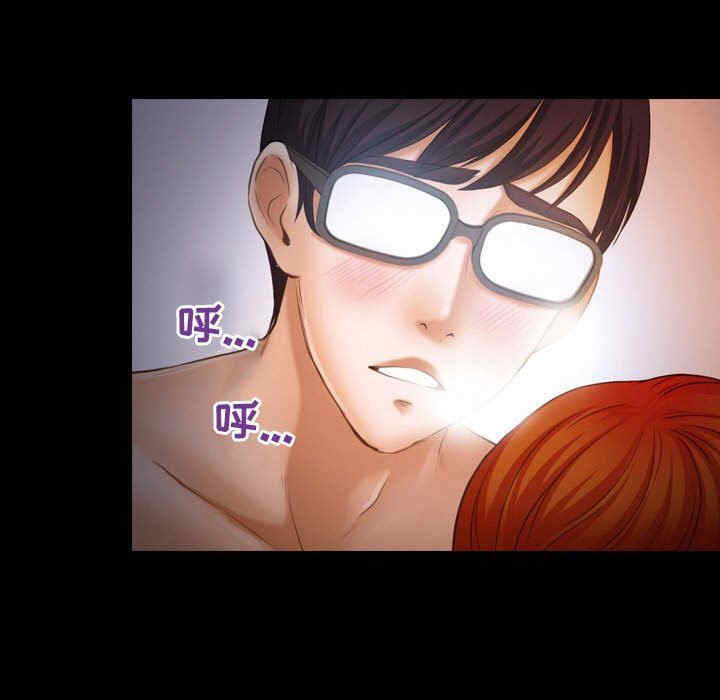 耳畔的神音/神之嗓音