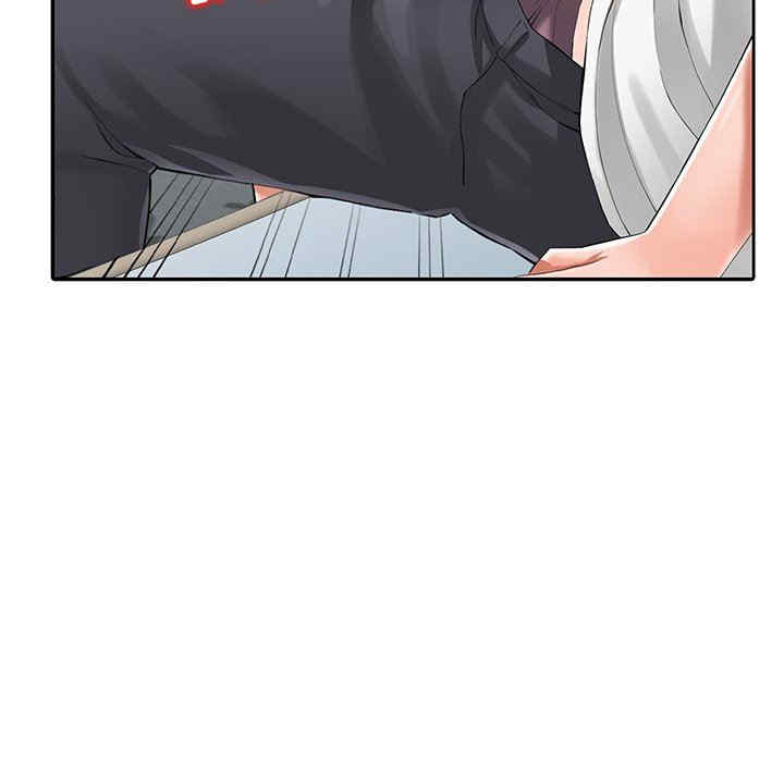 阔少的女仆们/富少的贴身管家