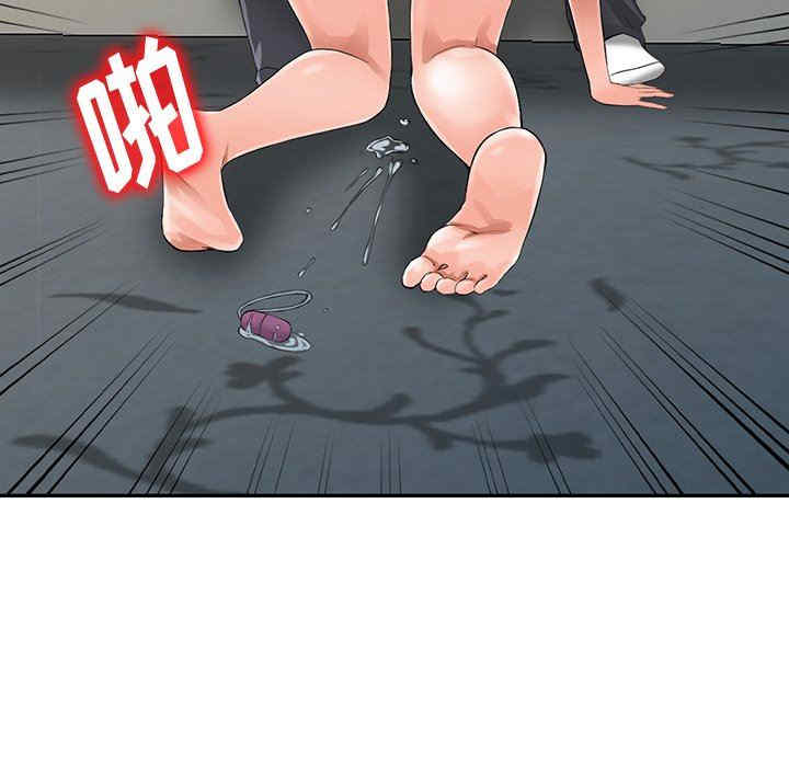 阔少的女仆们/富少的贴身管家