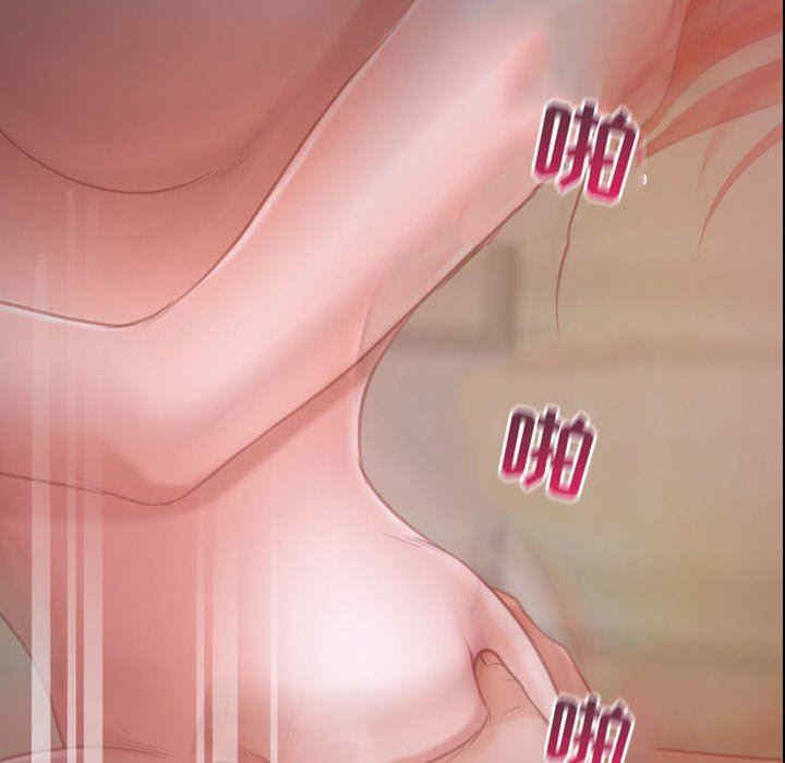 耳畔的神音/神之嗓音