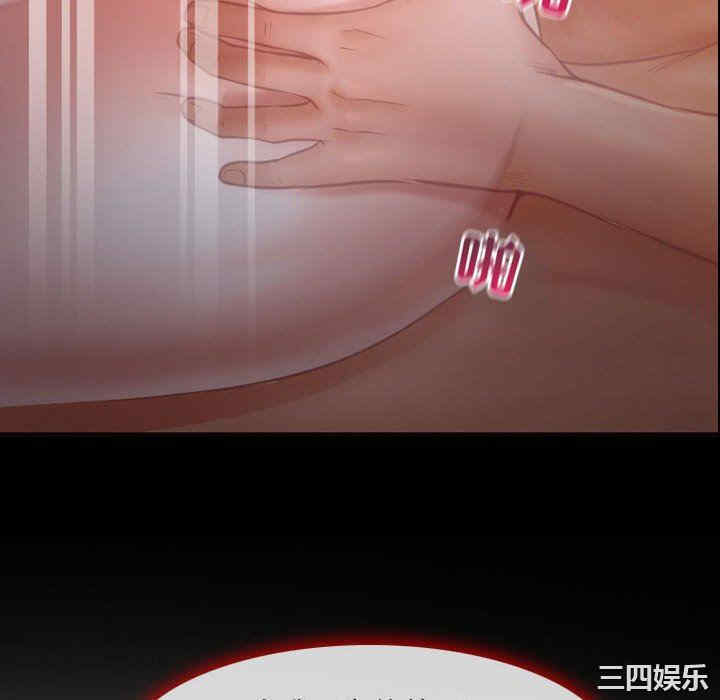 耳畔的神音/神之嗓音