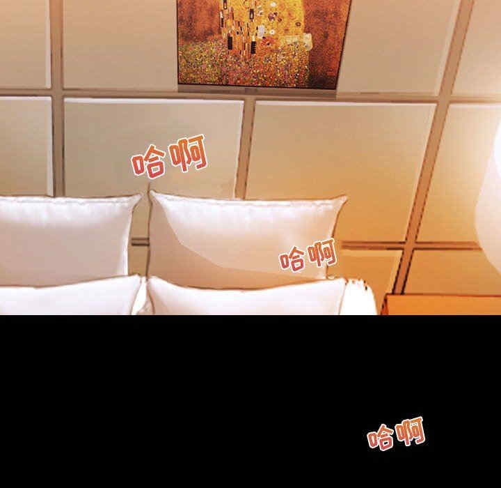 耳畔的神音/神之嗓音