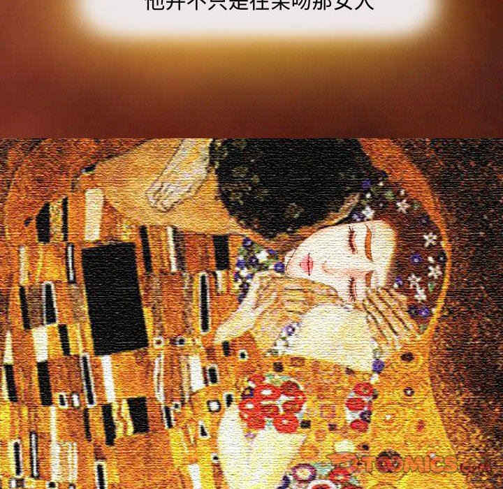 耳畔的神音/神之嗓音