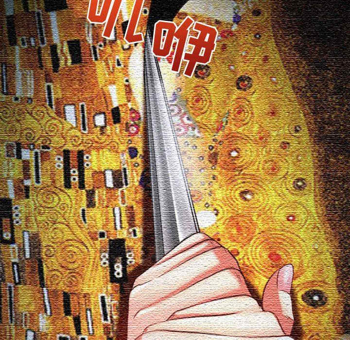 耳畔的神音/神之嗓音