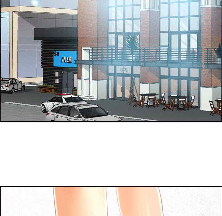 耳畔的神音/神之嗓音