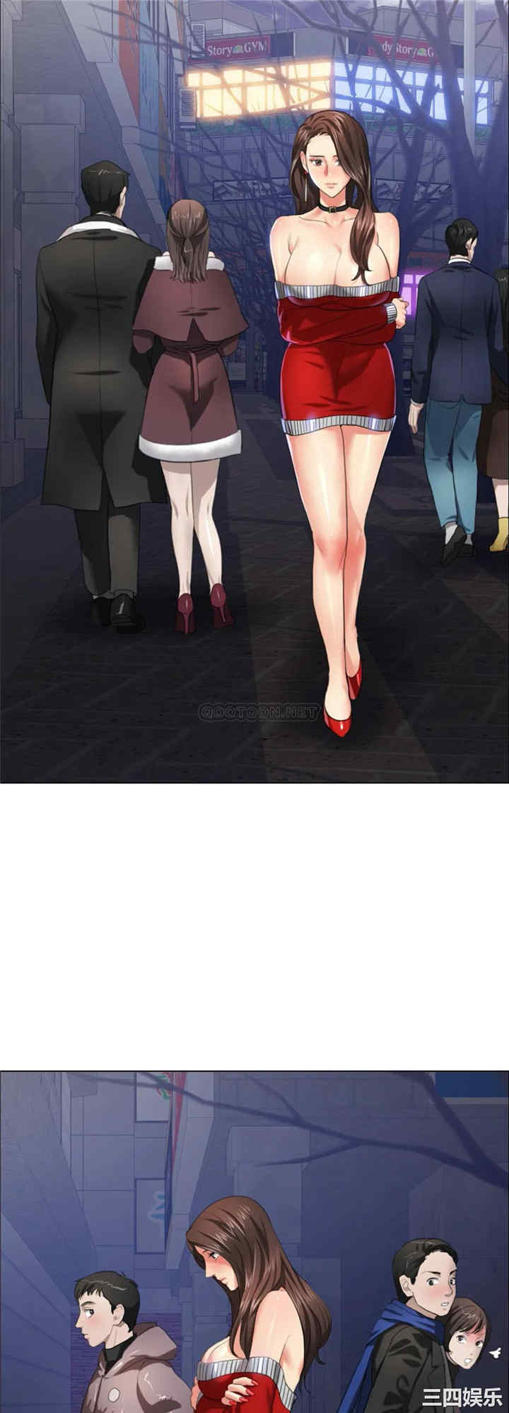 乱女/了不起的她/坏女人