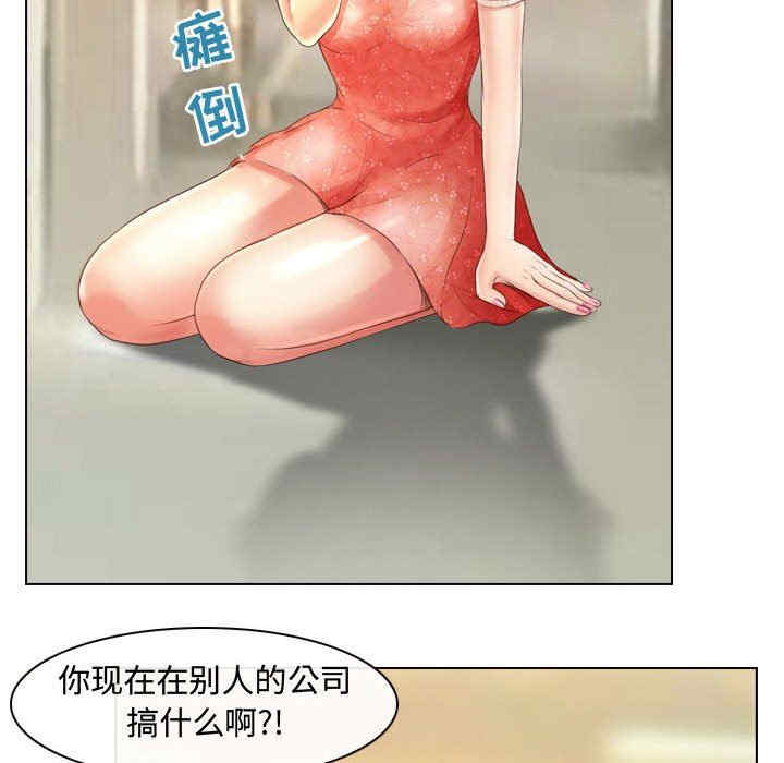 耳畔的神音/神之嗓音