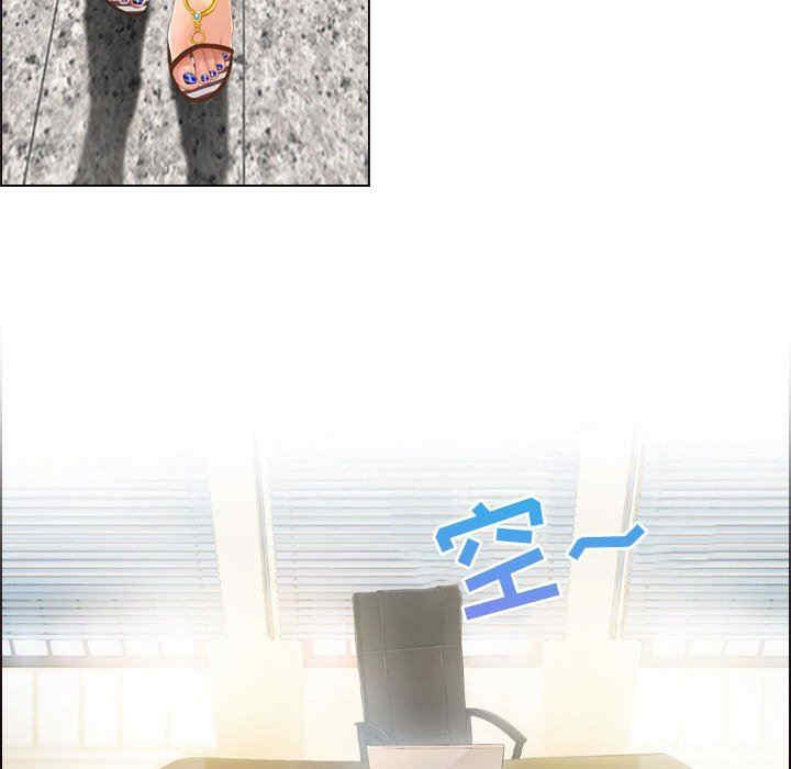 耳畔的神音/神之嗓音