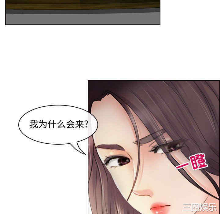 耳畔的神音/神之嗓音