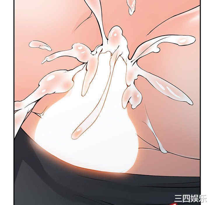 阔少的女仆们/富少的贴身管家