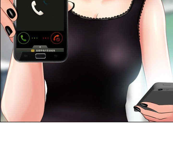 耳畔的神音/神之嗓音