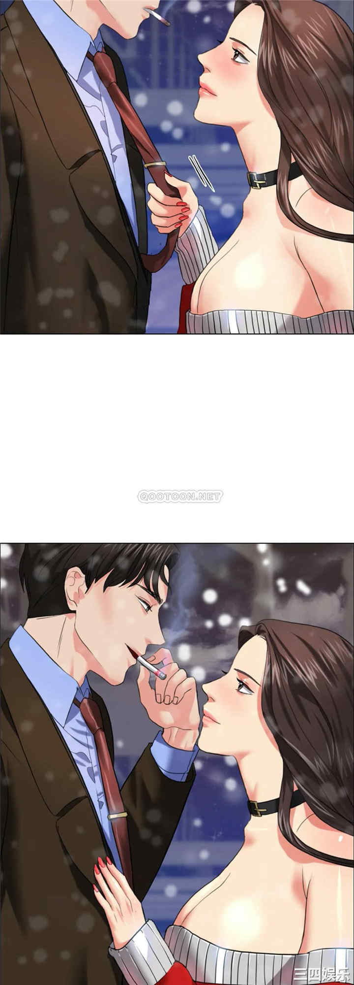 乱女/了不起的她/坏女人