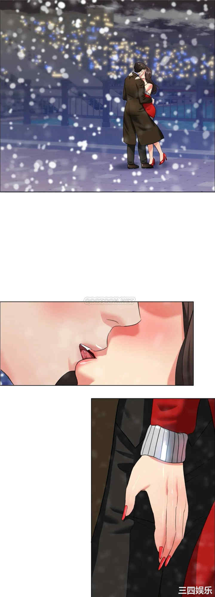 乱女/了不起的她/坏女人