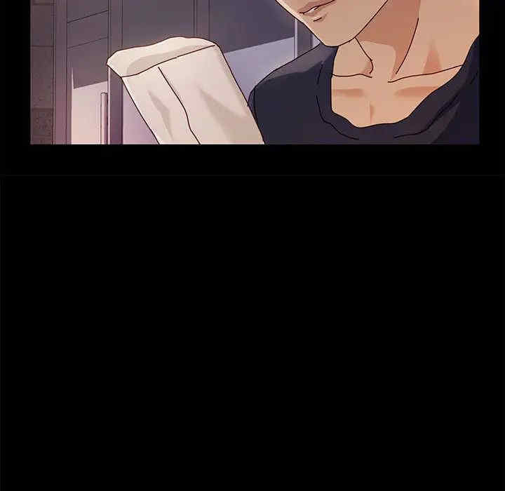 鲁蛇模特儿/神级模特