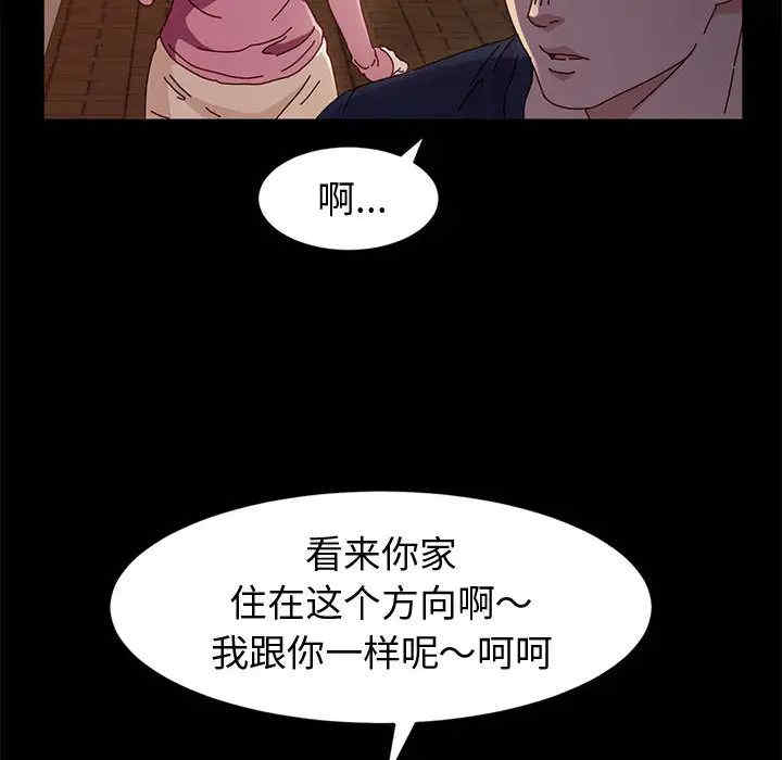 鲁蛇模特儿/神级模特