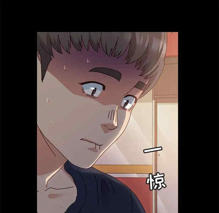 鲁蛇模特儿/神级模特