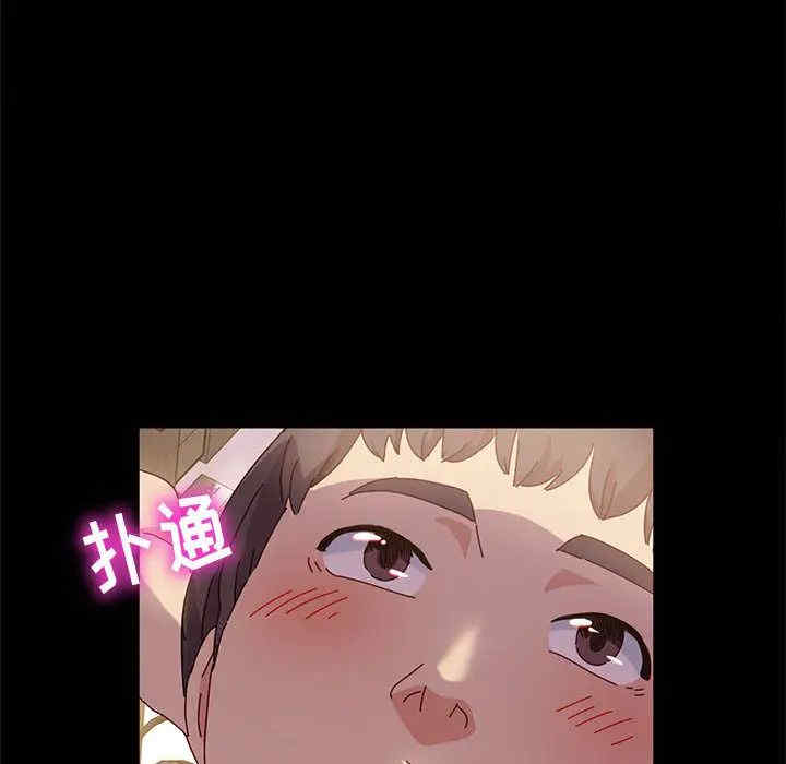 鲁蛇模特儿/神级模特