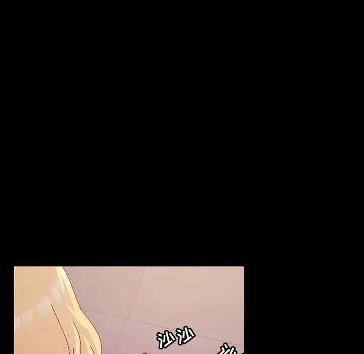 鲁蛇模特儿/神级模特