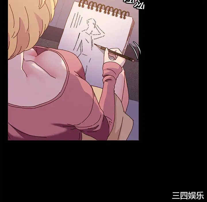 鲁蛇模特儿/神级模特