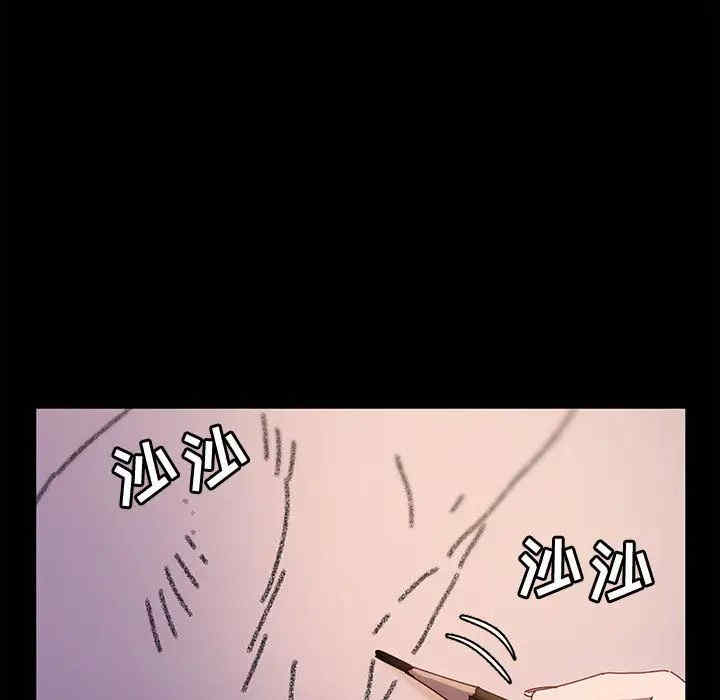 鲁蛇模特儿/神级模特