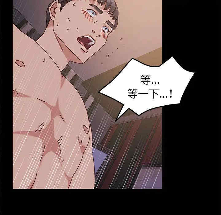 鲁蛇模特儿/神级模特