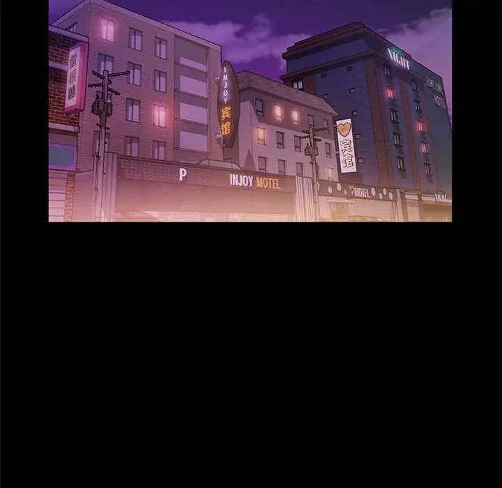 鲁蛇模特儿/神级模特