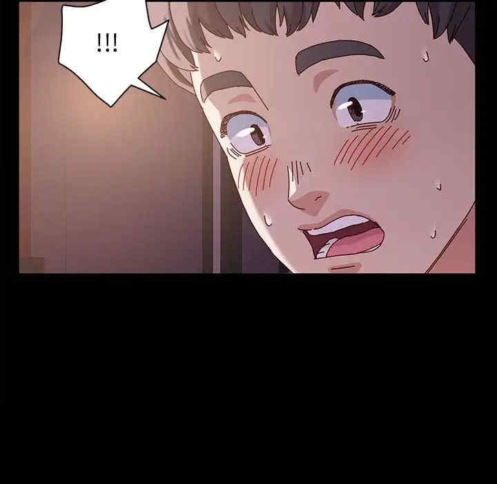 鲁蛇模特儿/神级模特