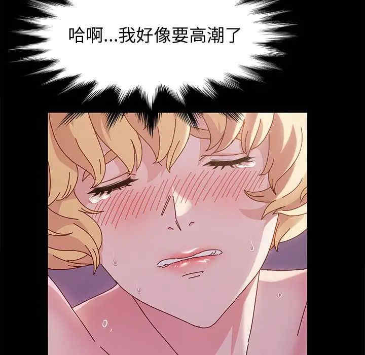 鲁蛇模特儿/神级模特