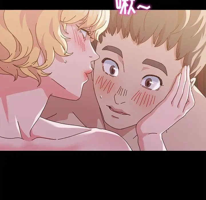 鲁蛇模特儿/神级模特