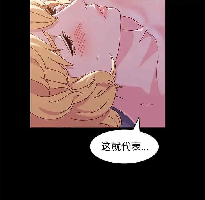 鲁蛇模特儿/神级模特