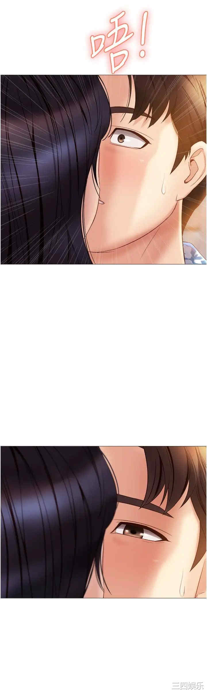 女儿闺蜜都归ME